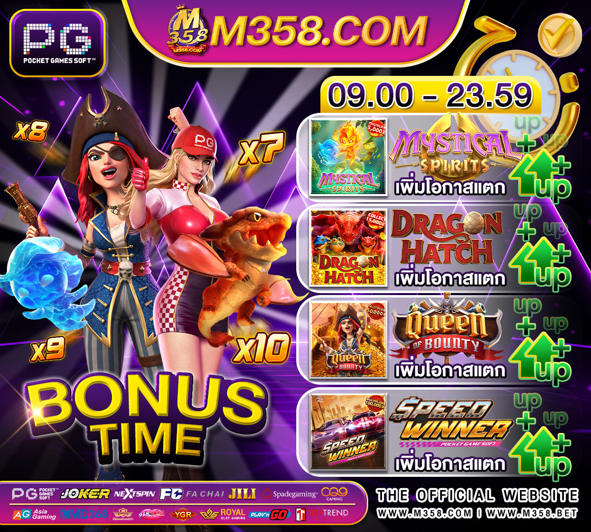 playstar mobile casino